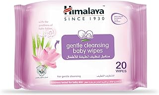 HIMALAYA BABY WIPES